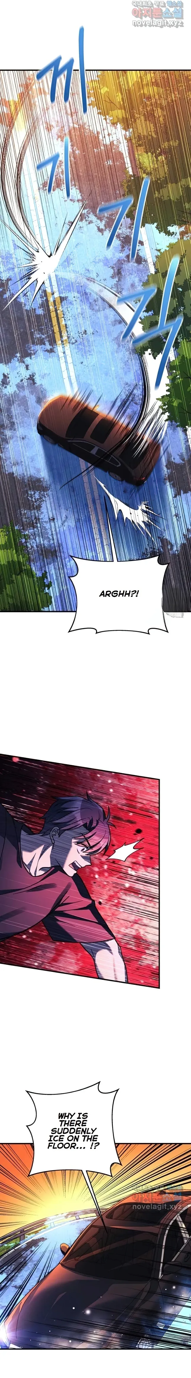 My Daughter is the Final Boss chapter 83 page 21