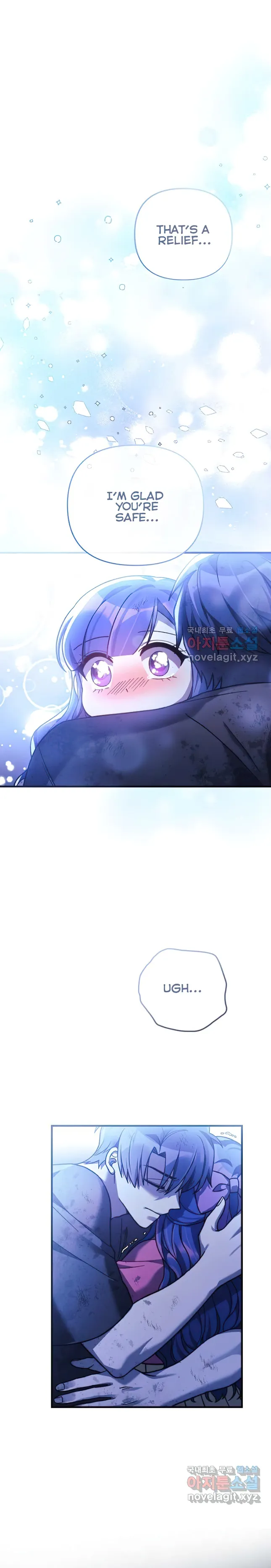 My Daughter is the Final Boss chapter 83 page 27
