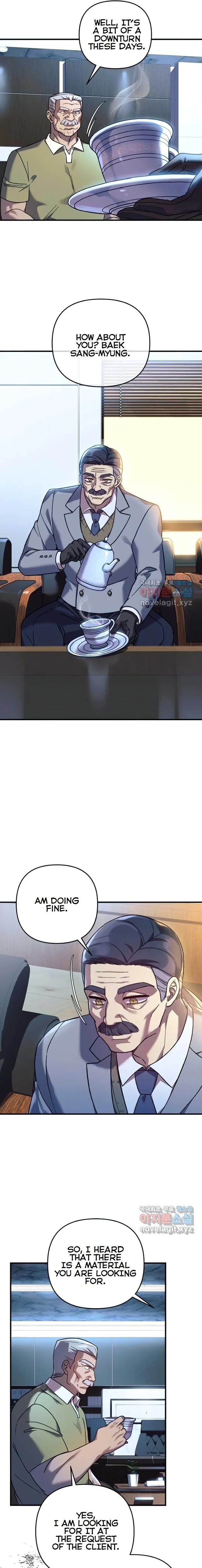 My Daughter is the Final Boss chapter 84 page 21