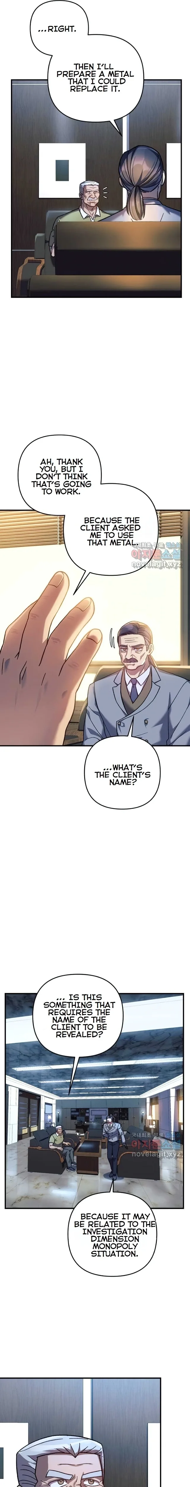 My Daughter is the Final Boss chapter 84 page 23