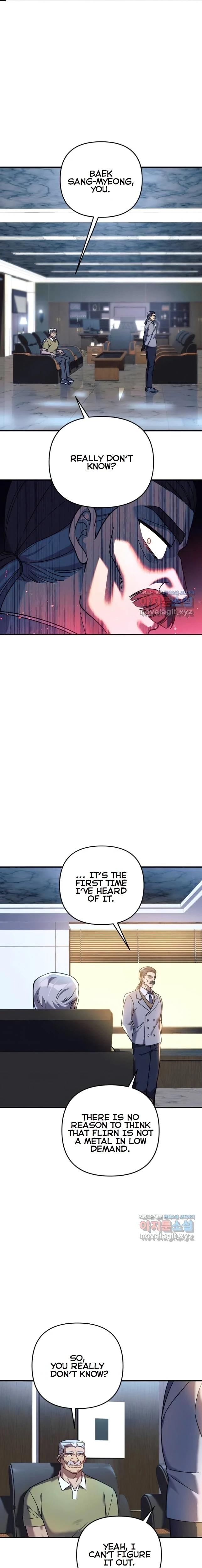 My Daughter is the Final Boss chapter 85 page 1
