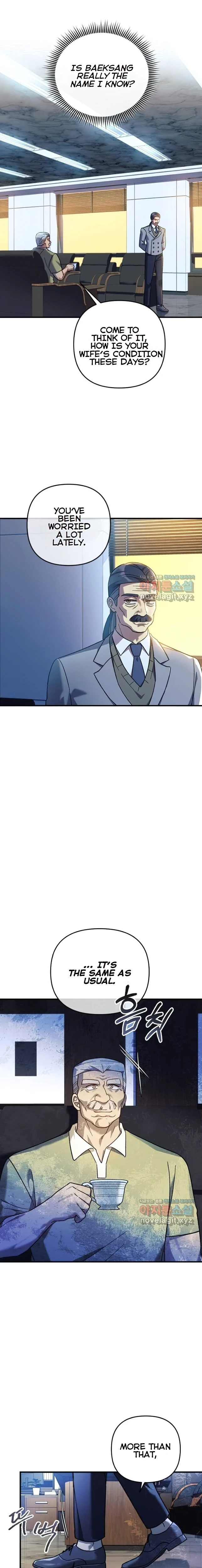 My Daughter is the Final Boss chapter 85 page 3