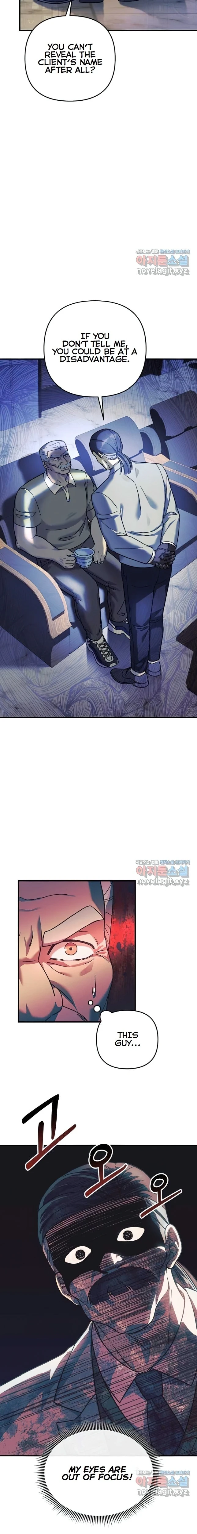 My Daughter is the Final Boss chapter 85 page 4