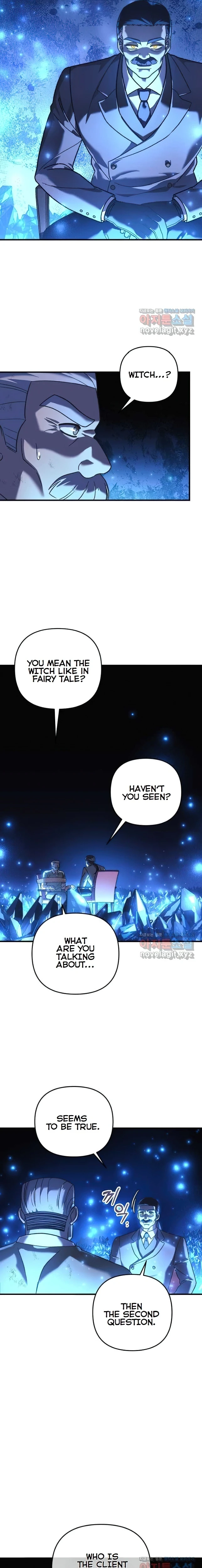 My Daughter is the Final Boss chapter 85 page 11