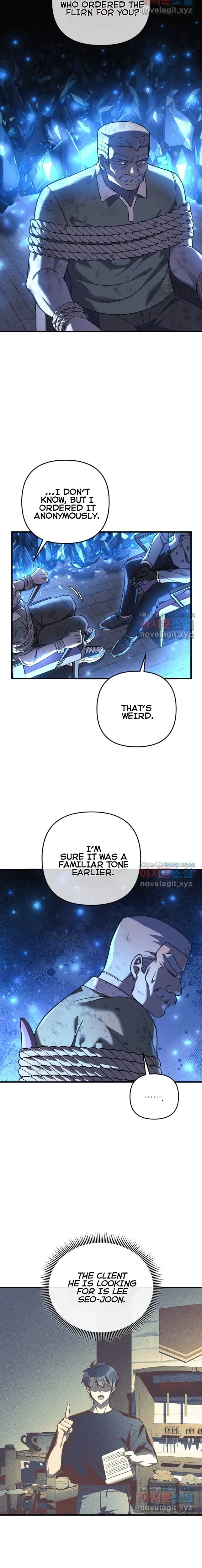 My Daughter is the Final Boss chapter 85 page 12