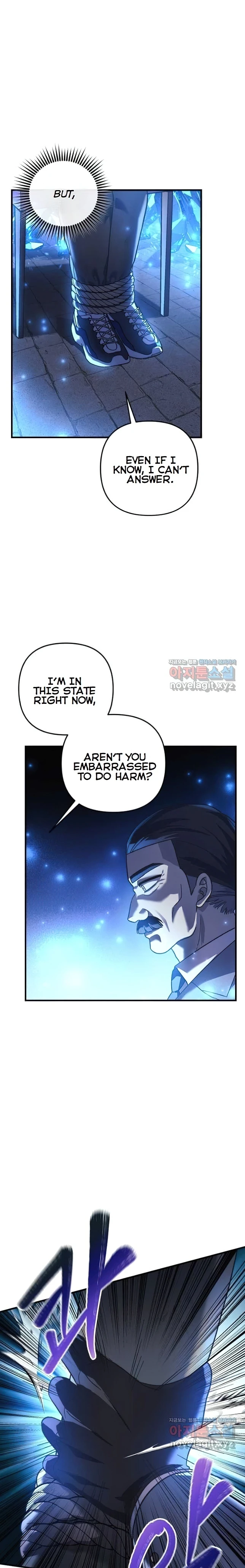 My Daughter is the Final Boss chapter 85 page 13