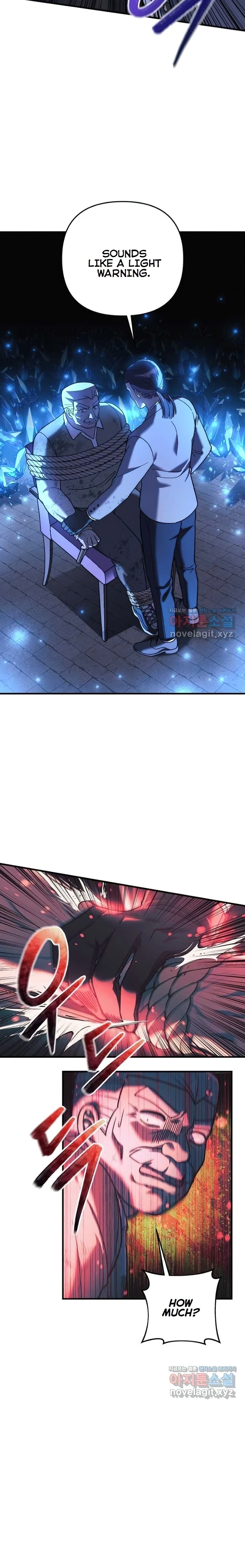 My Daughter is the Final Boss chapter 85 page 14