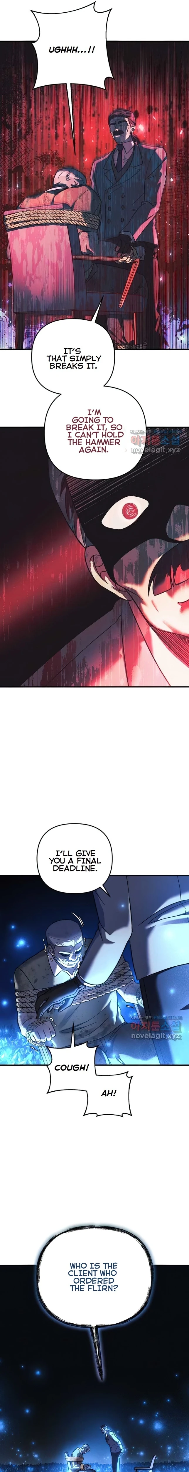 My Daughter is the Final Boss chapter 85 page 15