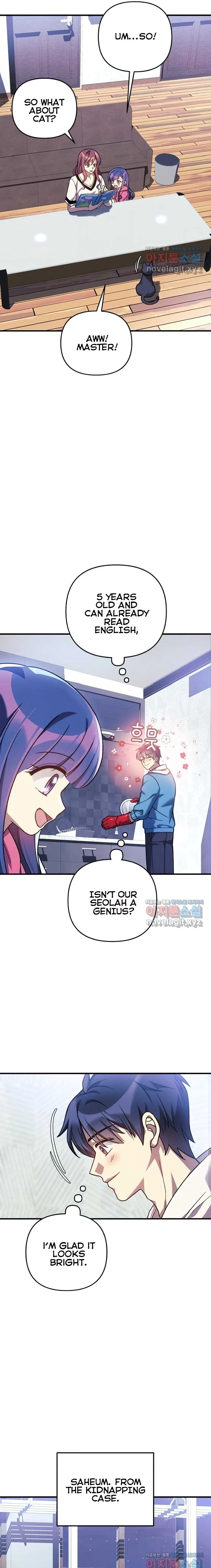 My Daughter is the Final Boss chapter 85 page 19