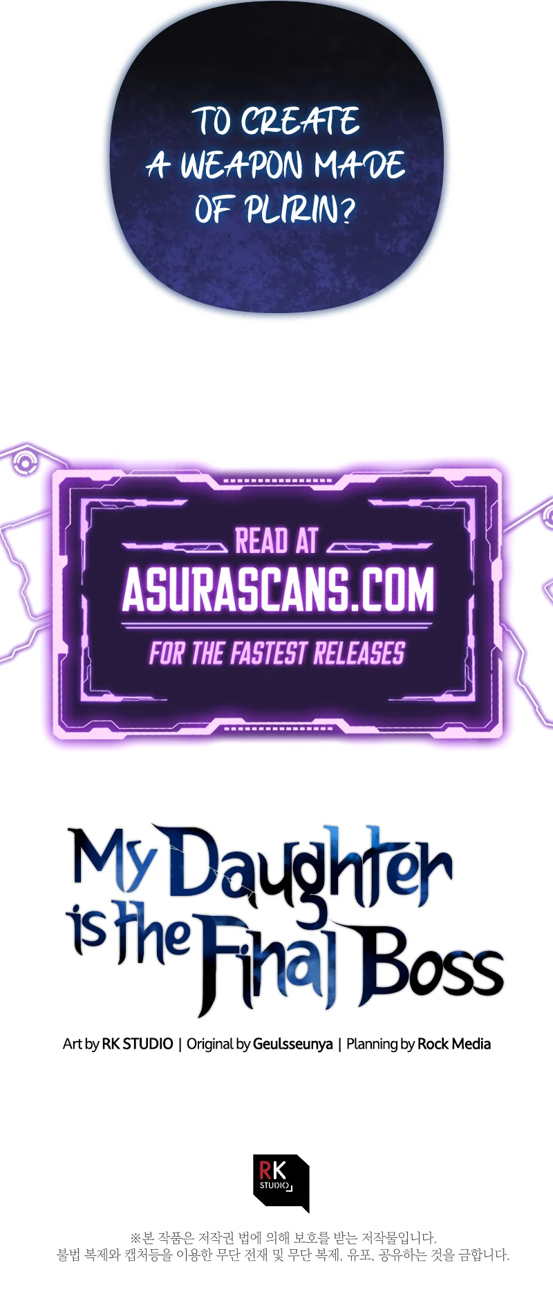 My Daughter is the Final Boss chapter 87 page 11