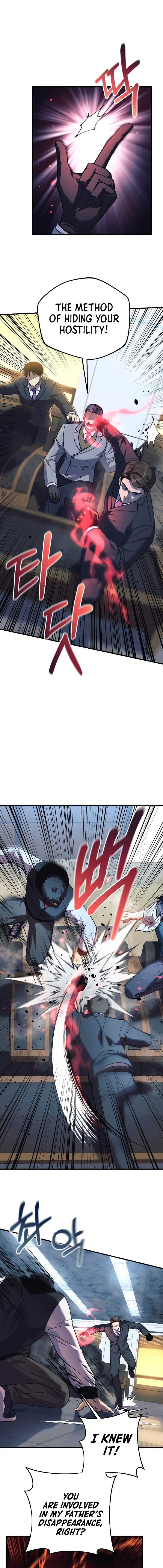 My Daughter is the Final Boss chapter 88 page 11