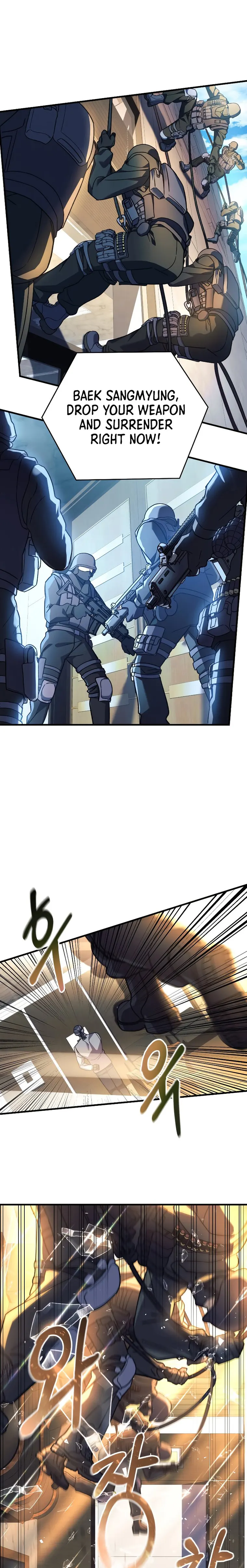 My Daughter is the Final Boss chapter 88 page 20