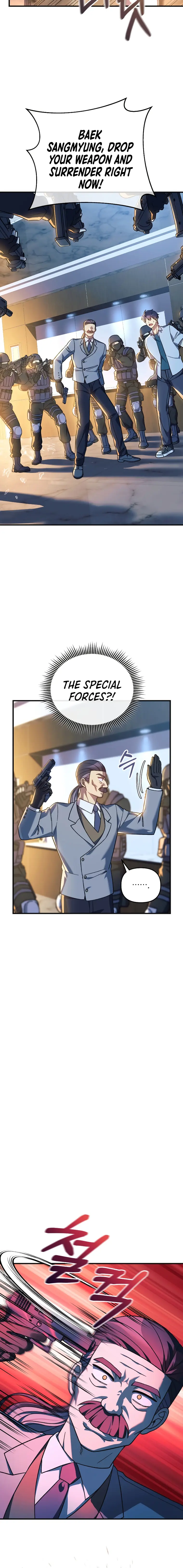 My Daughter is the Final Boss chapter 89 page 2