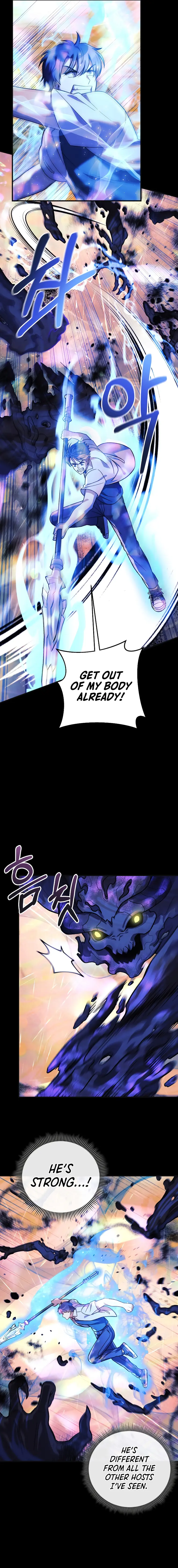 My Daughter is the Final Boss chapter 89 page 17