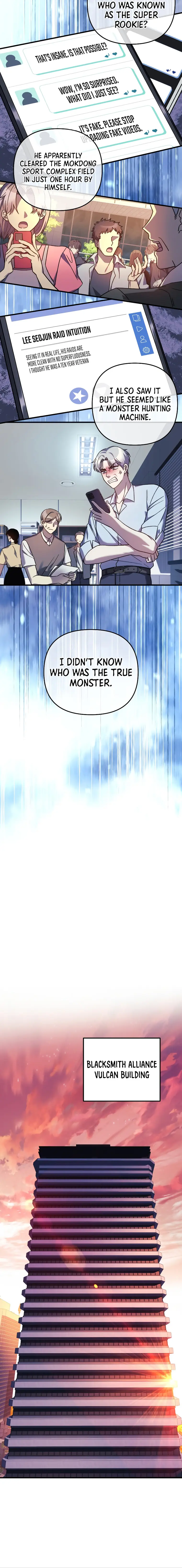 My Daughter is the Final Boss chapter 92 page 14