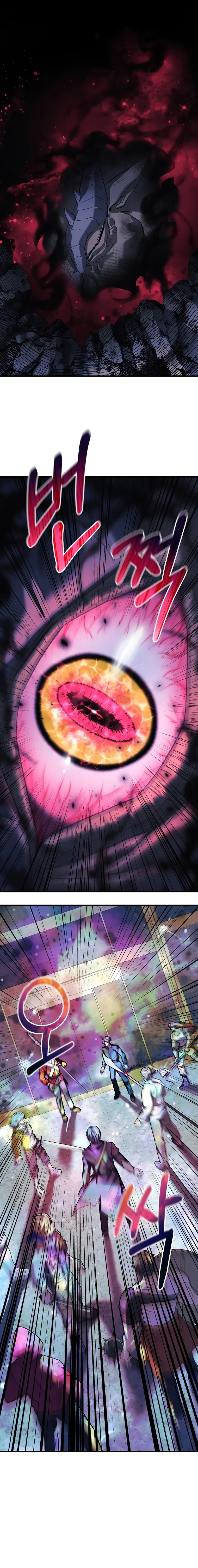 My Daughter is the Final Boss chapter 93 page 15