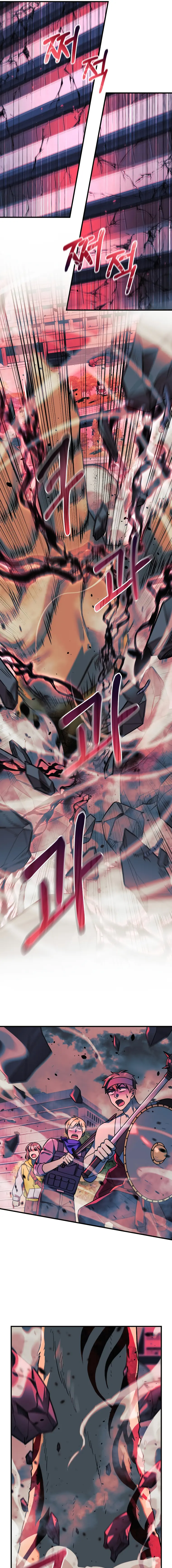 My Daughter is the Final Boss chapter 93 page 17