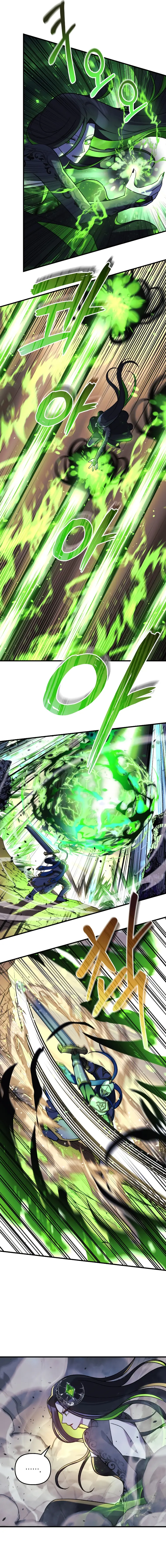 My Daughter is the Final Boss chapter 93 page 3