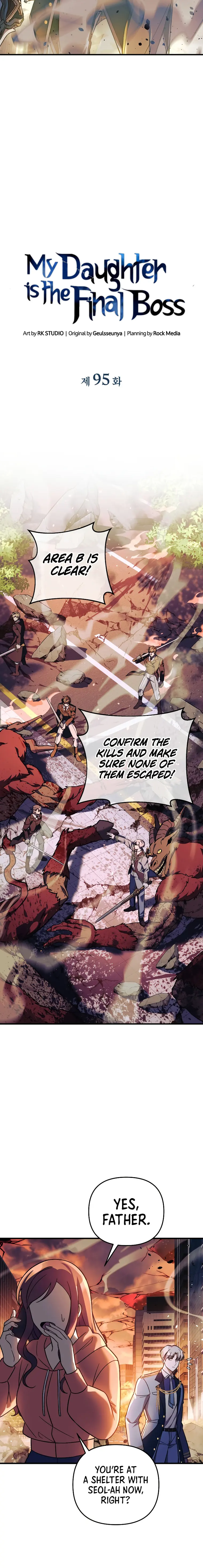 My Daughter is the Final Boss chapter 95 page 12