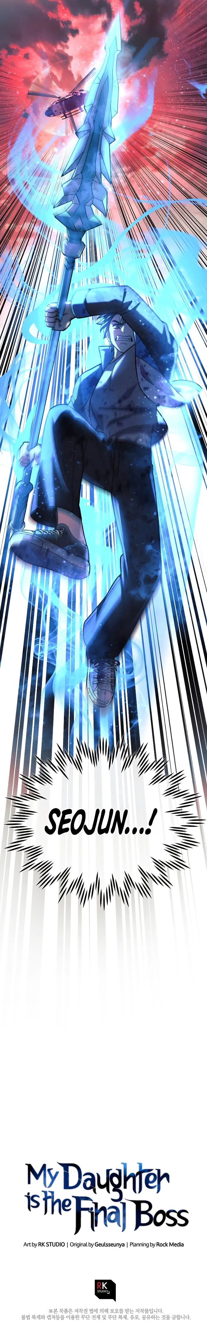 My Daughter is the Final Boss chapter 98 page 10