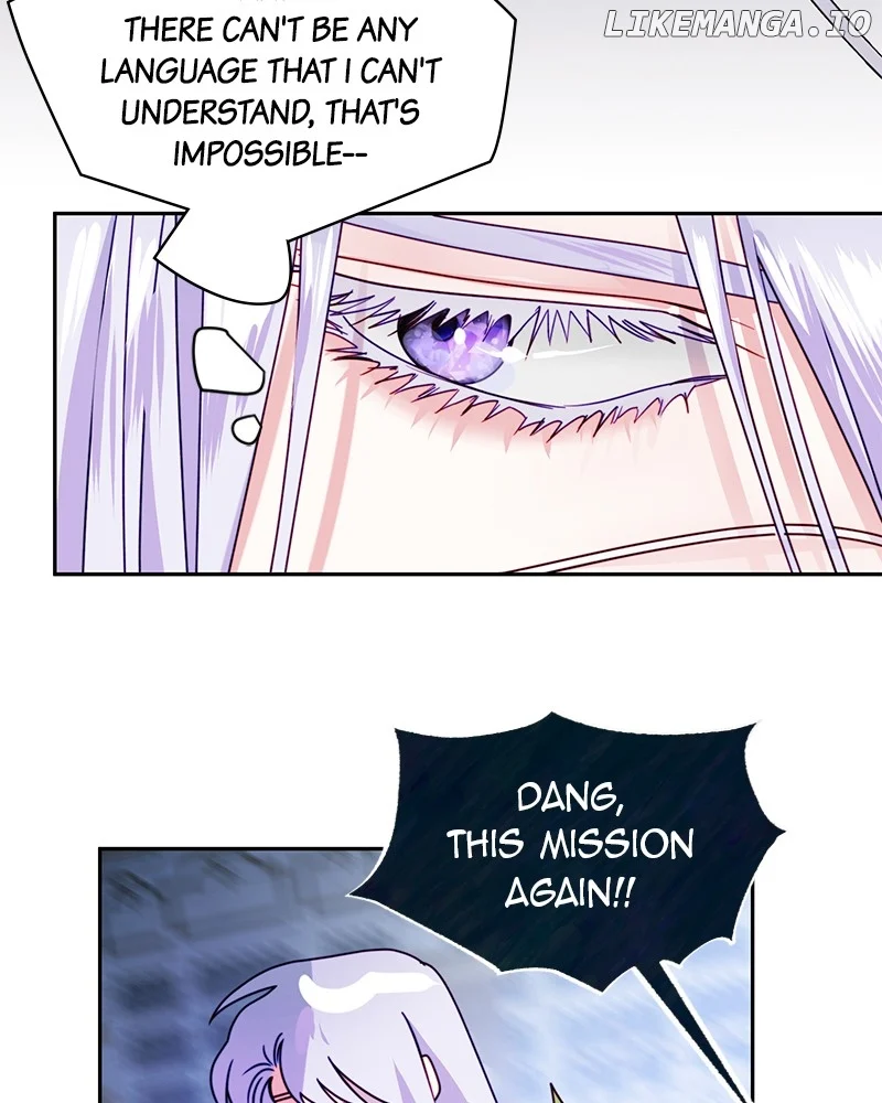 Heart Throbbing Conqueror chapter 108 page 20