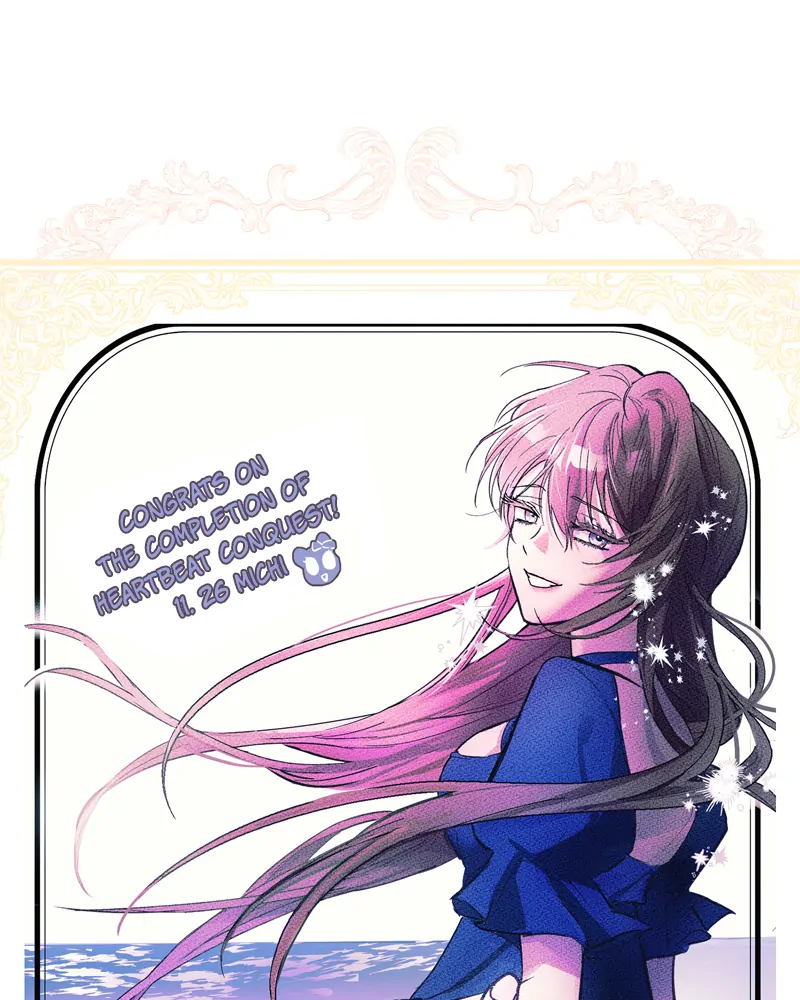 Heart Throbbing Conqueror chapter 131.5 page 44