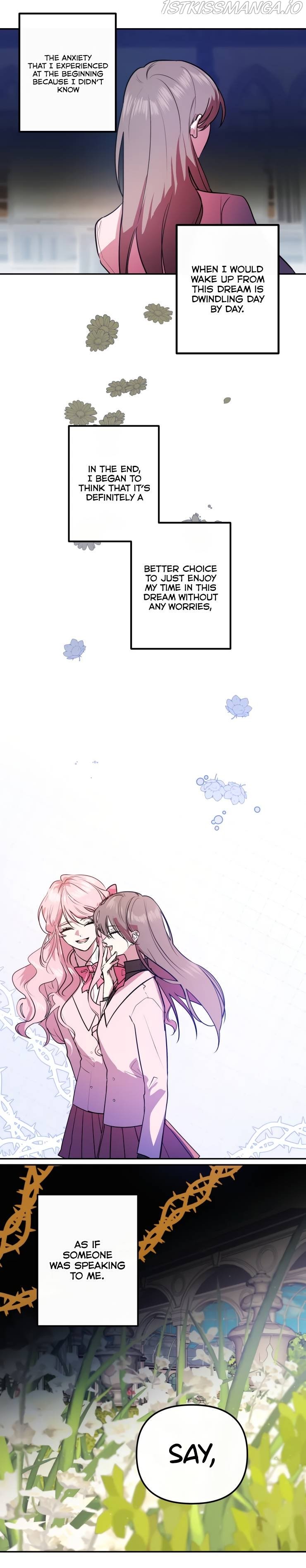 Heart Throbbing Conqueror chapter 20 page 10