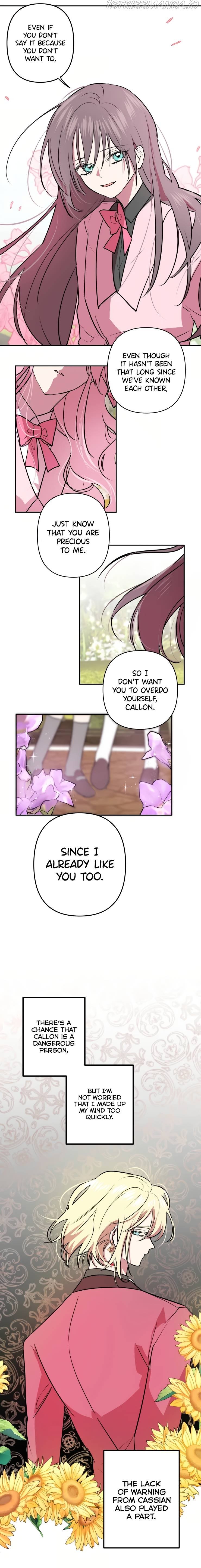 Heart Throbbing Conqueror chapter 20 page 15