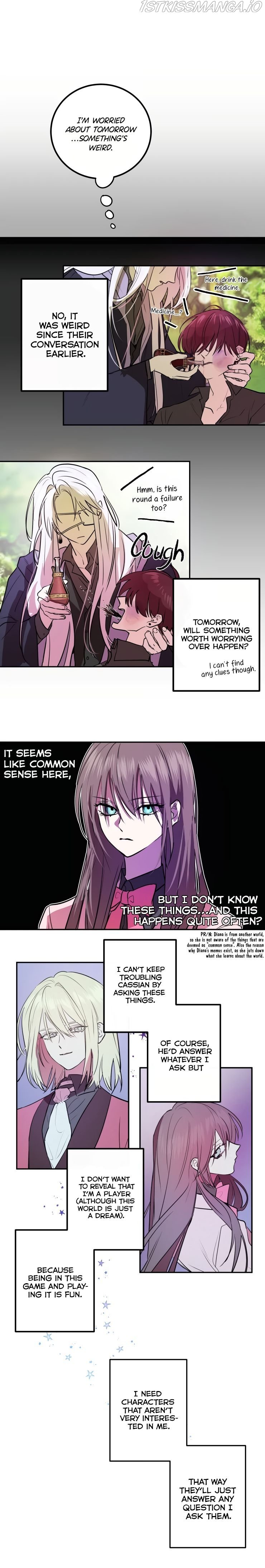 Heart Throbbing Conqueror chapter 24 page 12