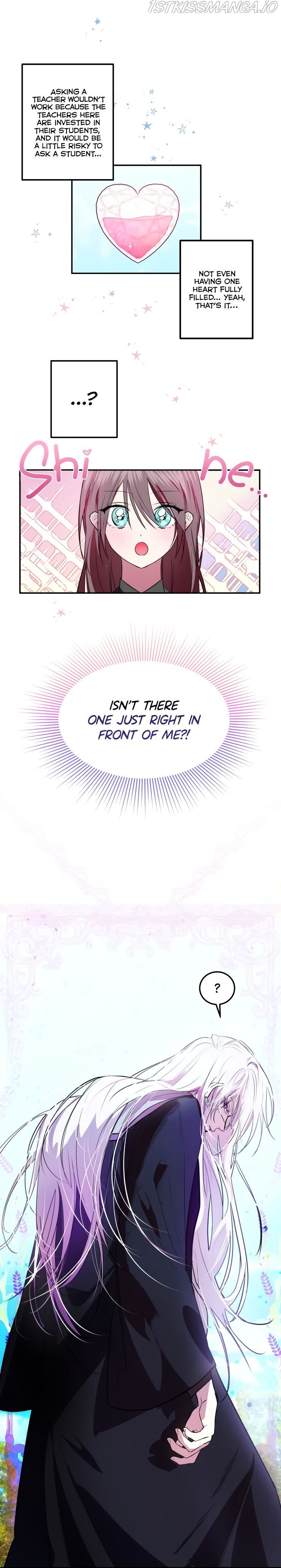 Heart Throbbing Conqueror chapter 24 page 13