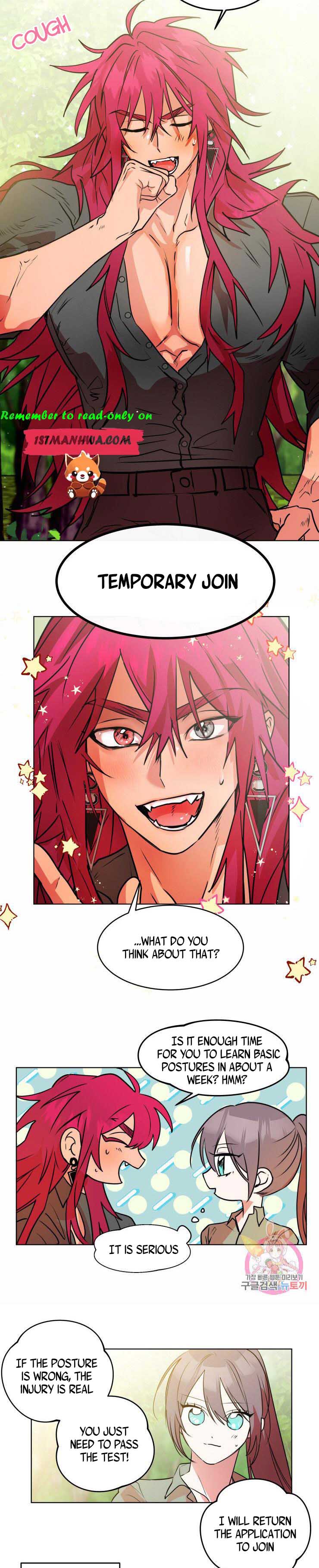 Heart Throbbing Conqueror chapter 34 page 13
