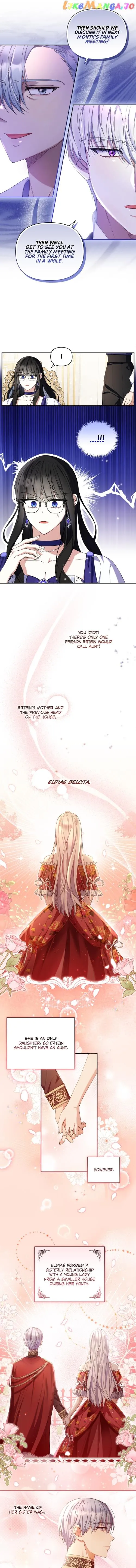 Reforming My Regretful Husband chapter 15.5 page 1