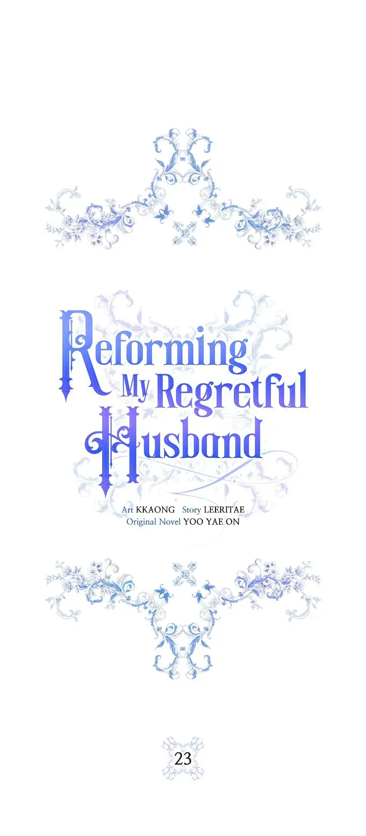 Reforming My Regretful Husband chapter 23 page 1