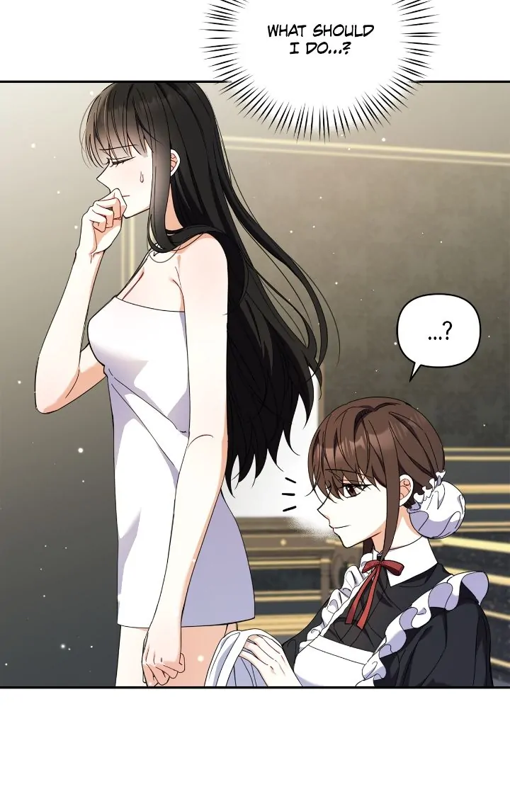 Reforming My Regretful Husband chapter 27 page 12