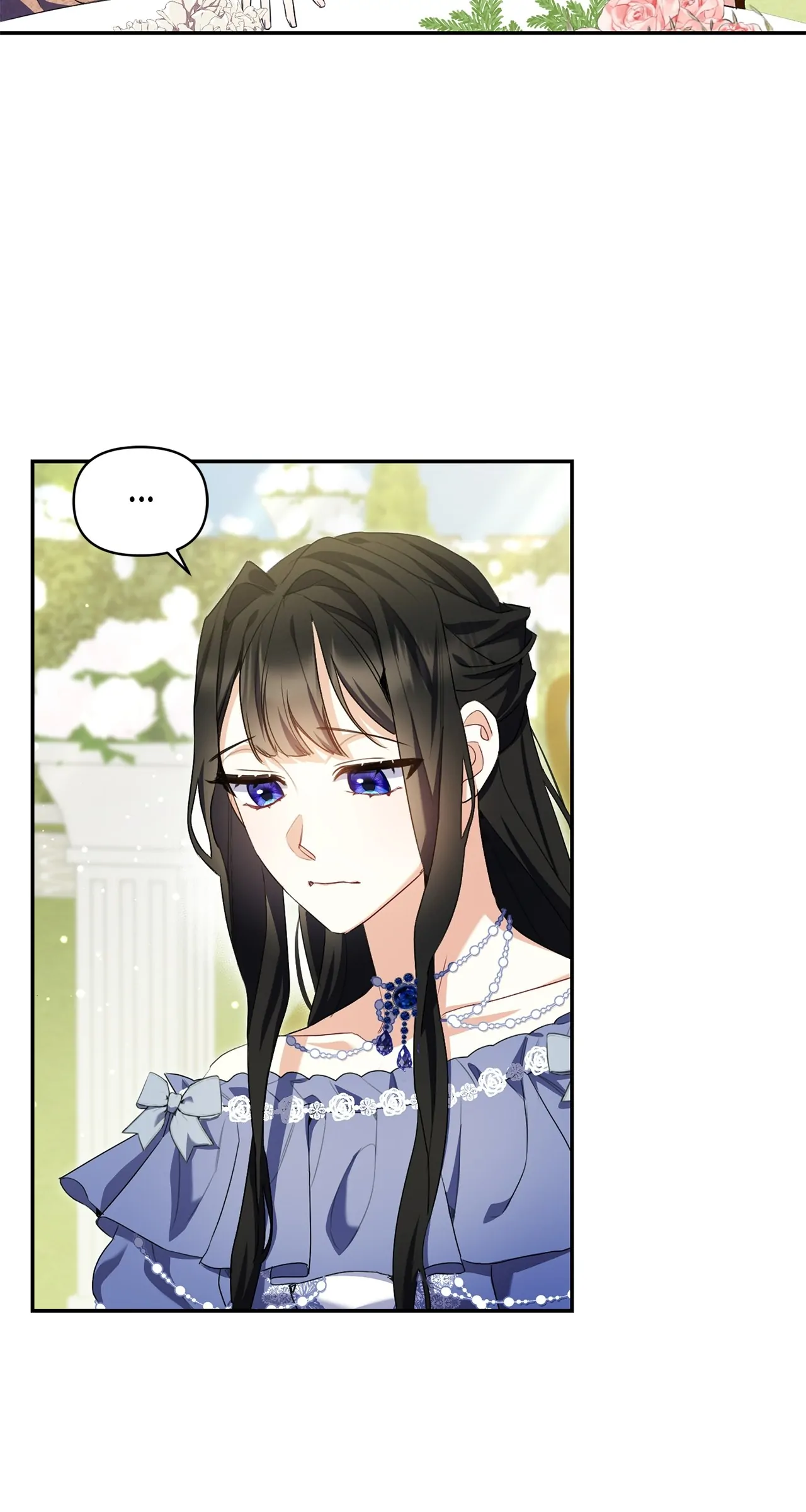 Reforming My Regretful Husband chapter 33 page 5