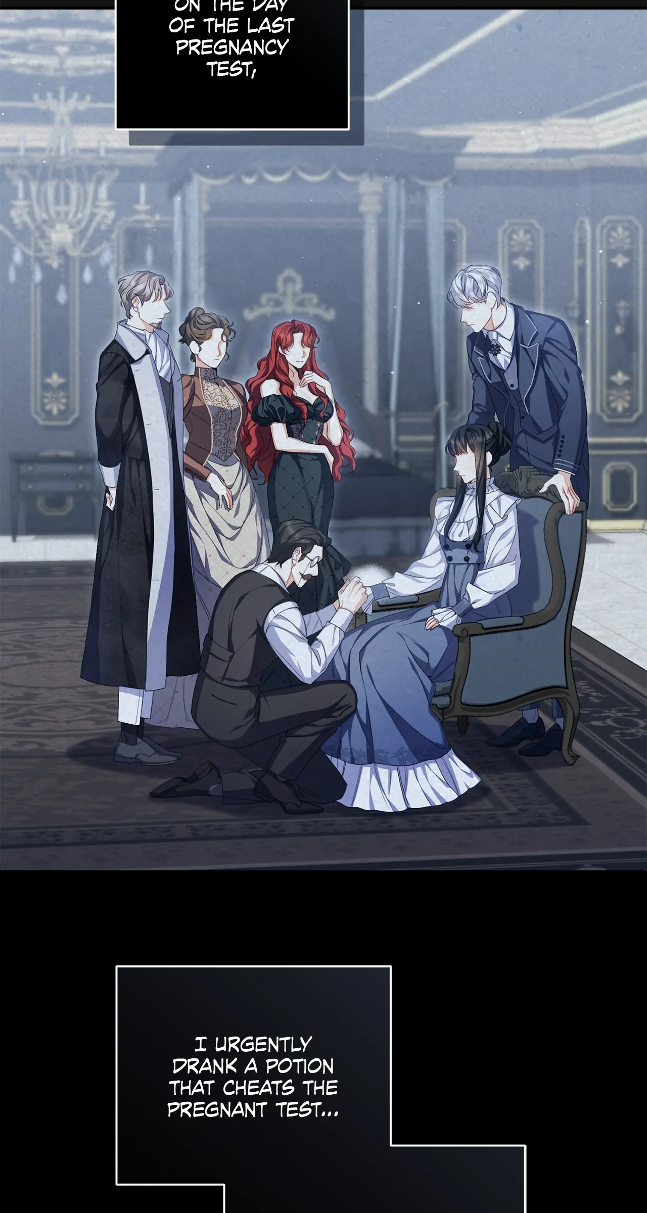 Reforming My Regretful Husband chapter 43 page 43