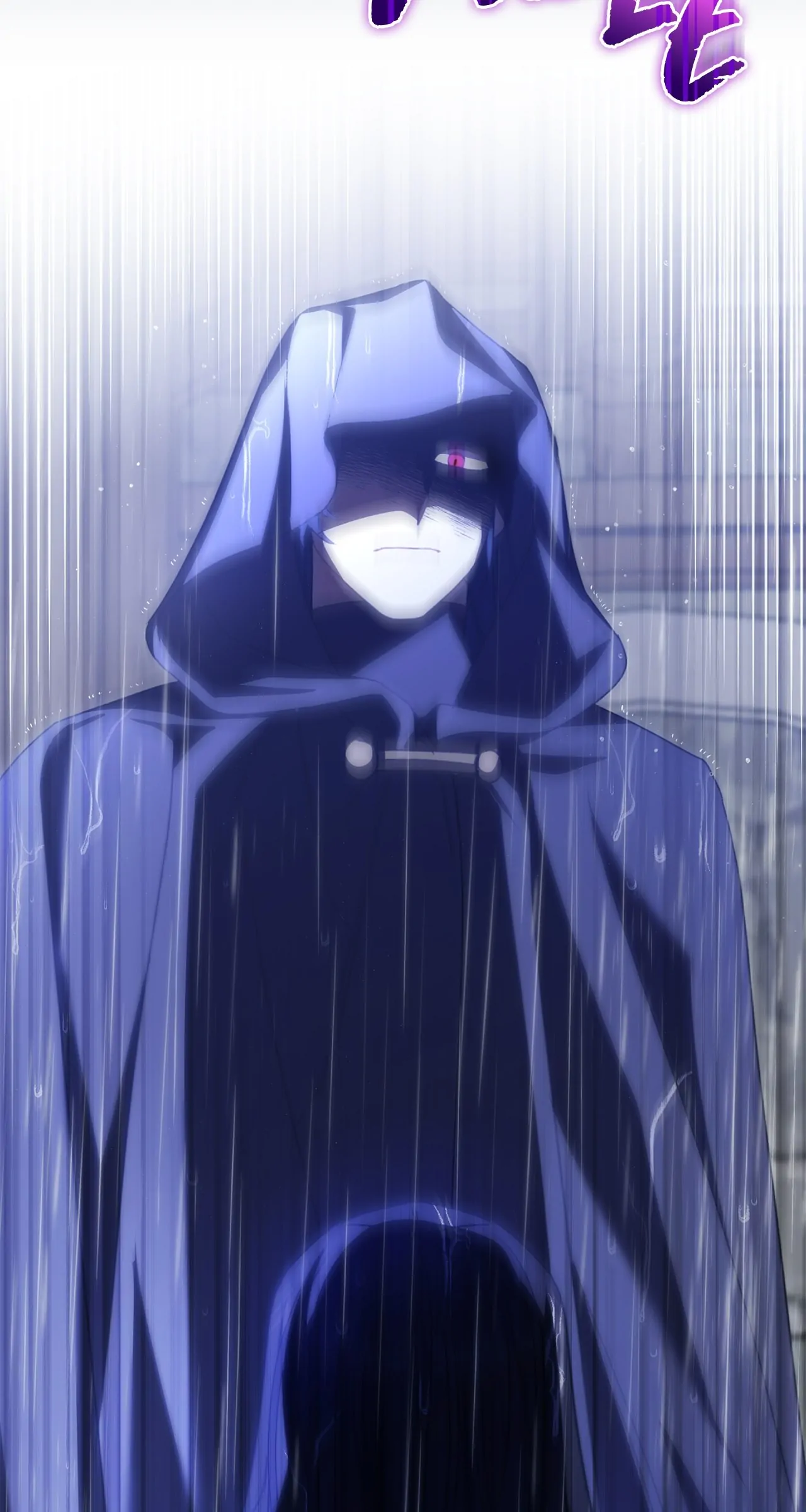 Reforming My Regretful Husband chapter 51 page 60