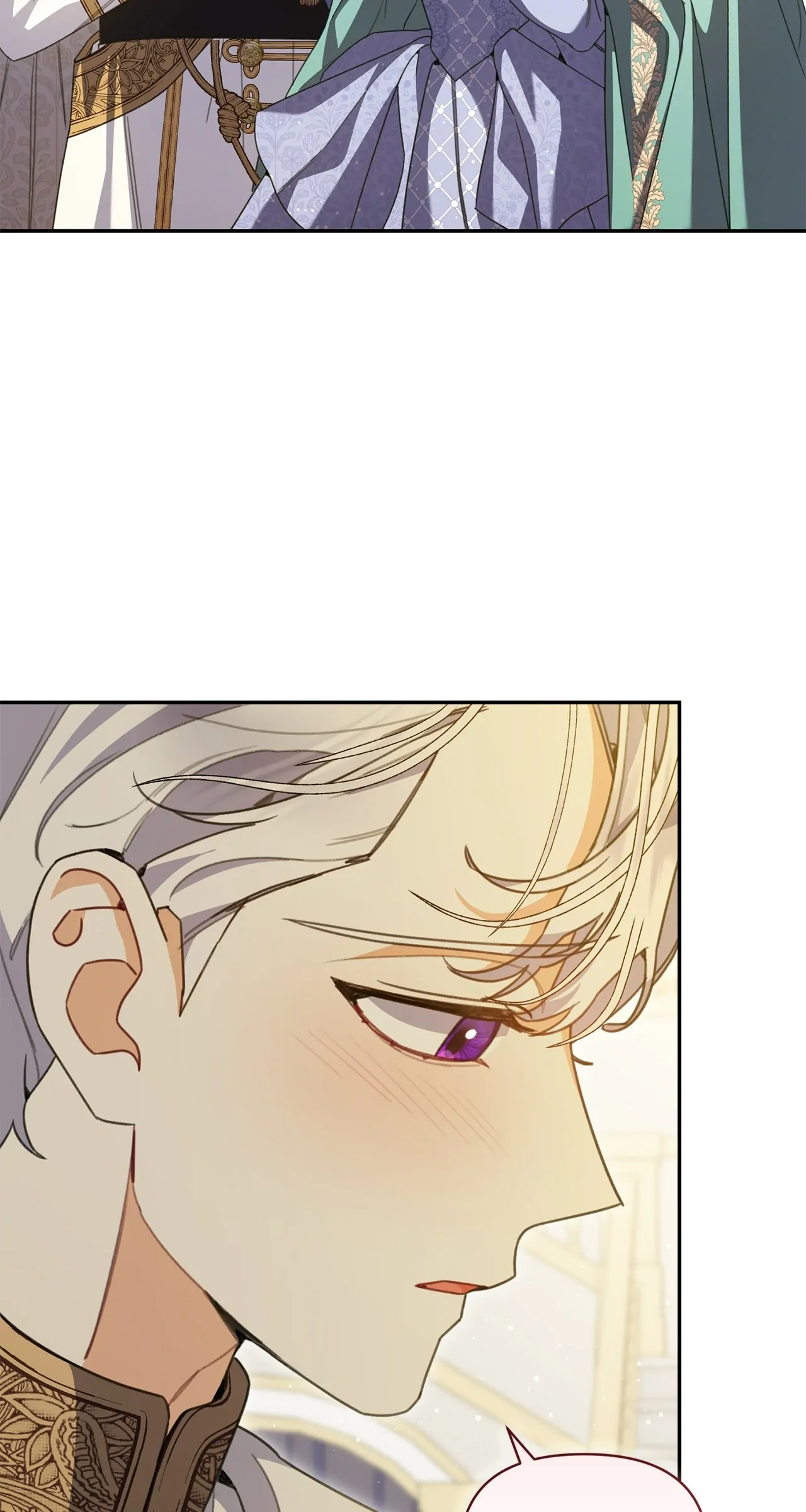 Reforming My Regretful Husband chapter 52 page 46