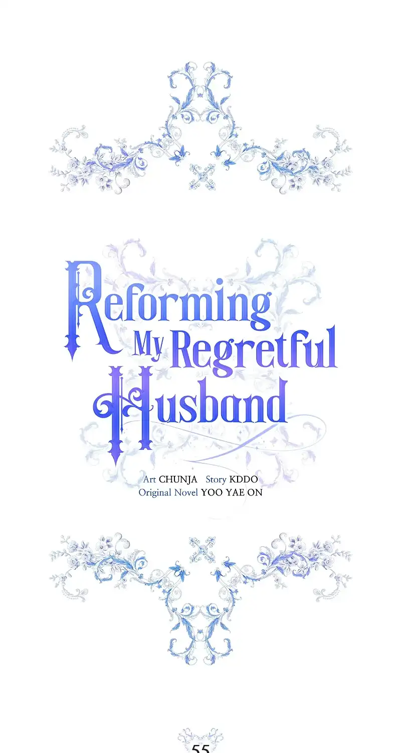 Reforming My Regretful Husband chapter 55 page 19