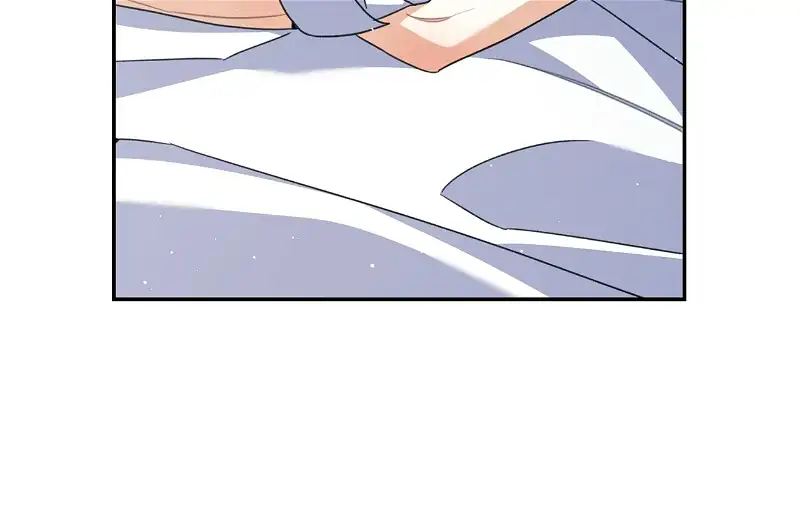 Reforming My Regretful Husband chapter 55 page 59