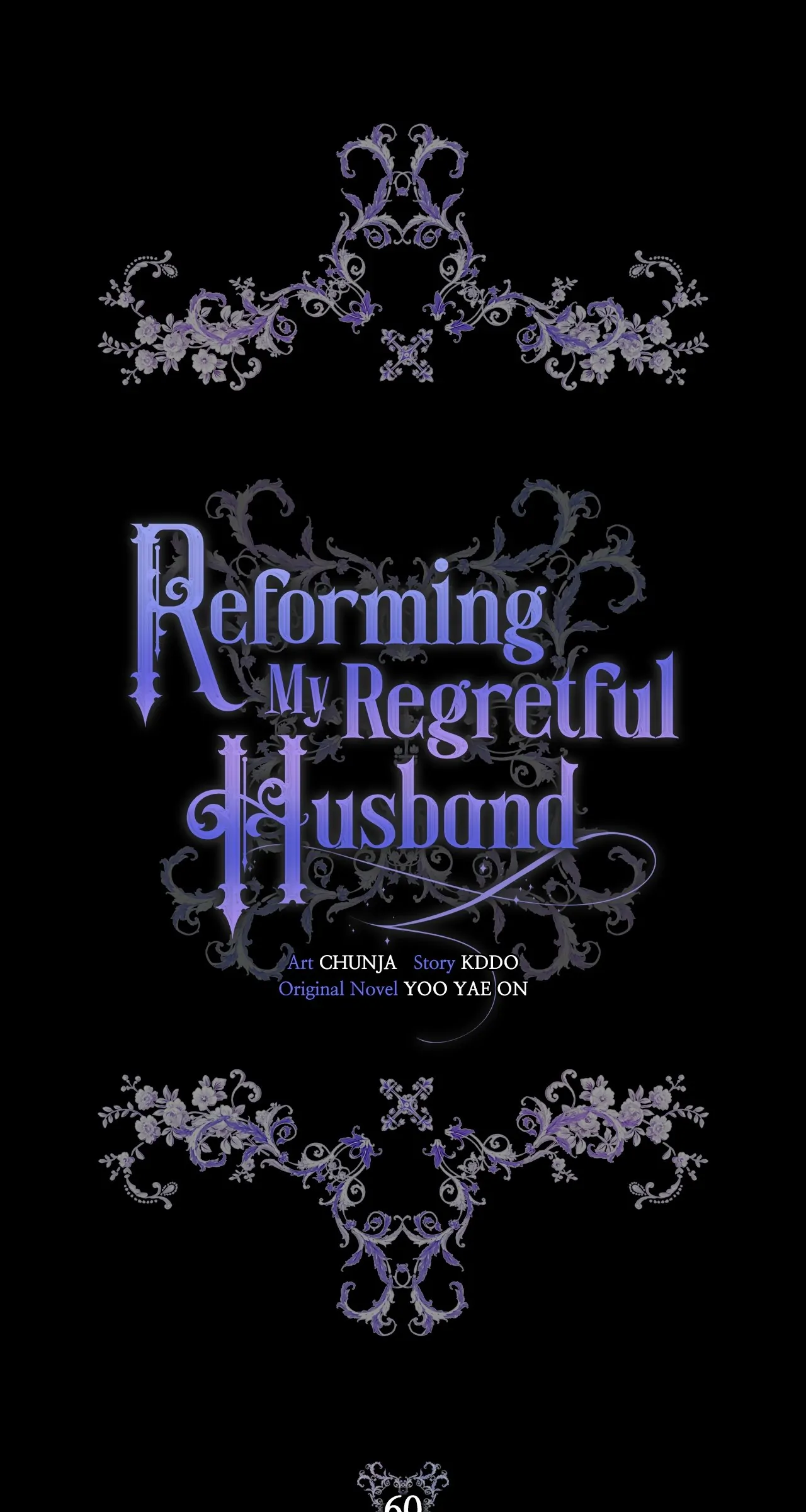 Reforming My Regretful Husband chapter 60 page 22