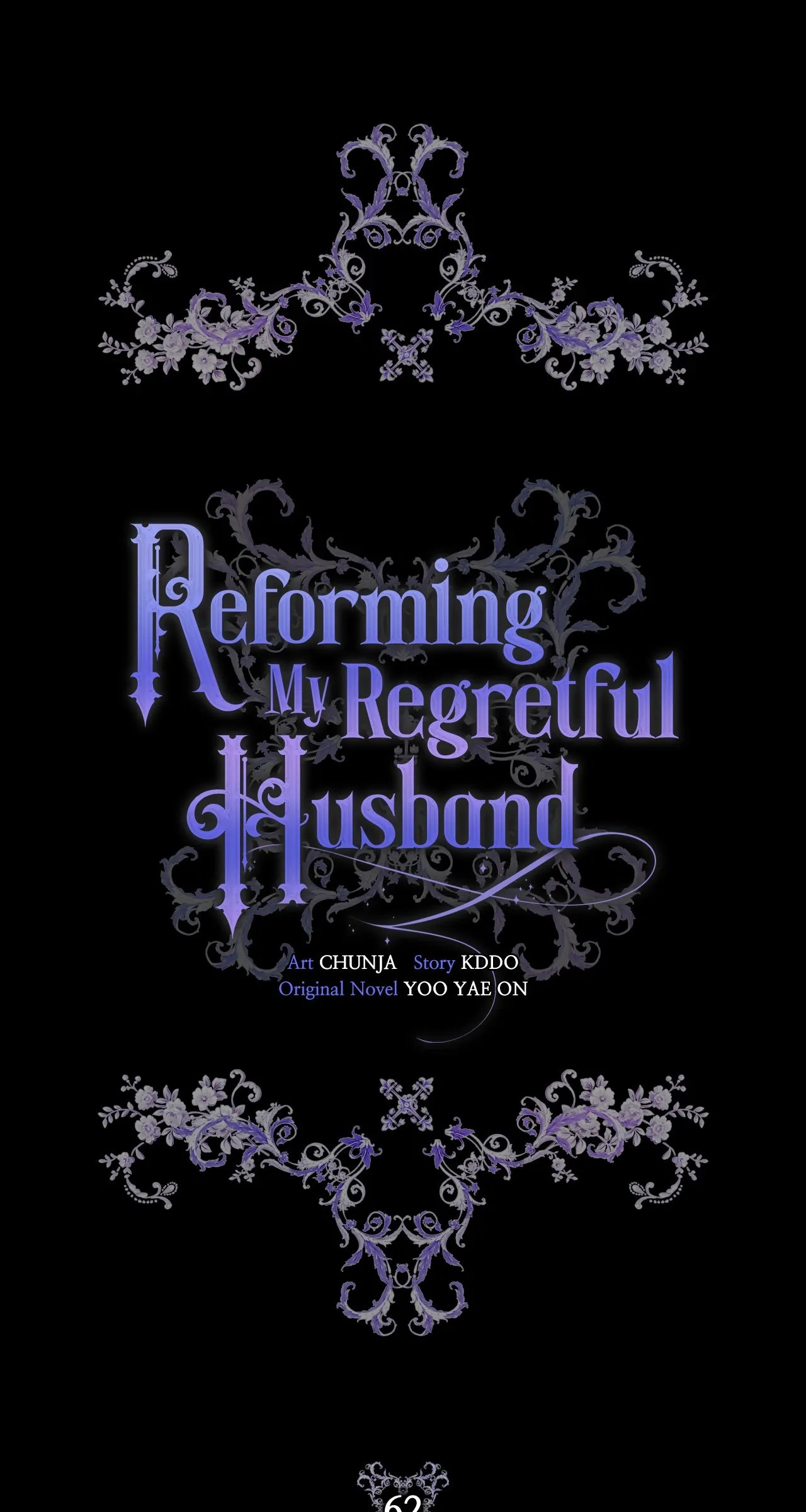 Reforming My Regretful Husband chapter 62 page 46