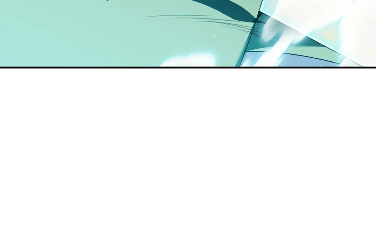 Reforming My Regretful Husband chapter 62 page 77