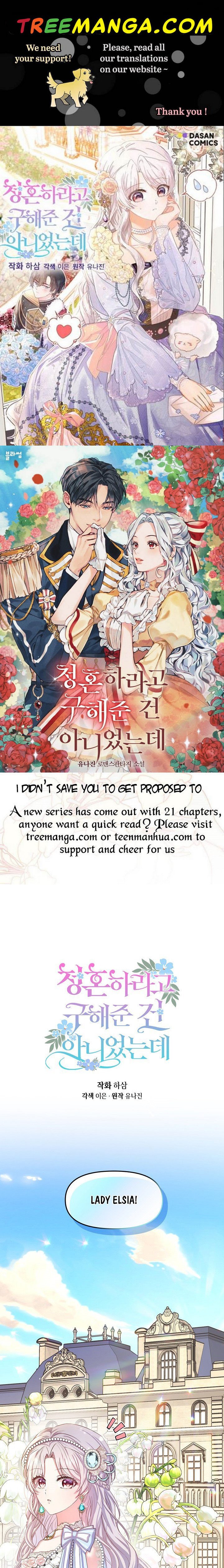 I Didn’t Save You To Get Proposed To chapter 0 page 1