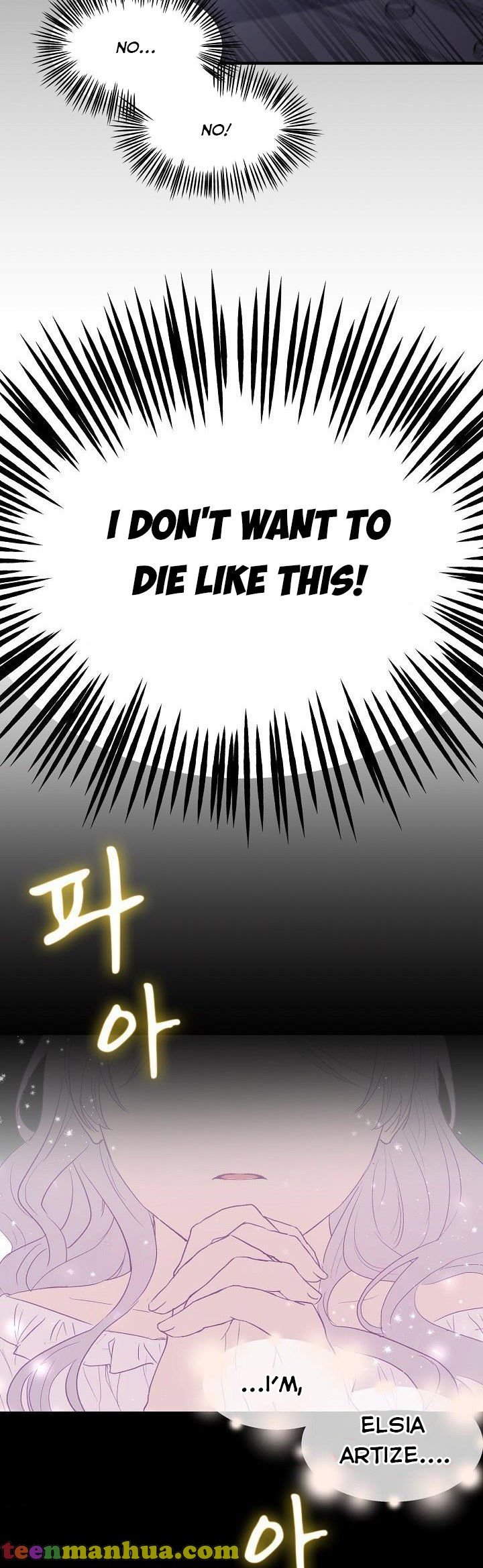 I Didn’t Save You To Get Proposed To chapter 1 page 4