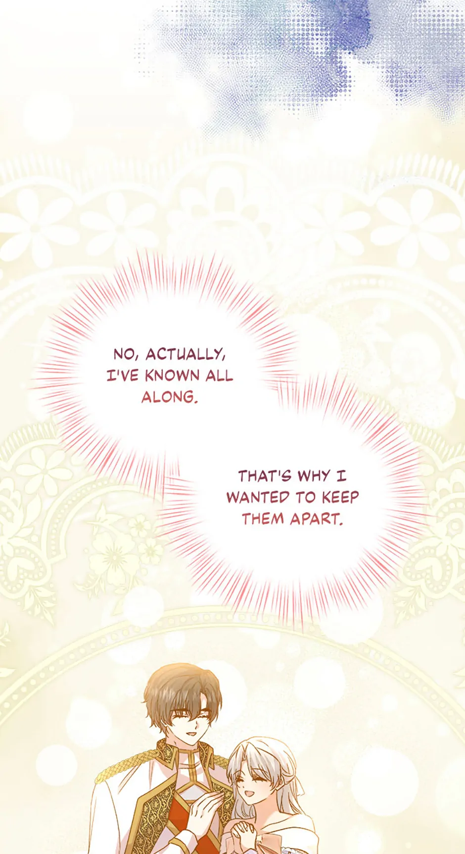 I Didn’t Save You To Get Proposed To chapter 103 page 47