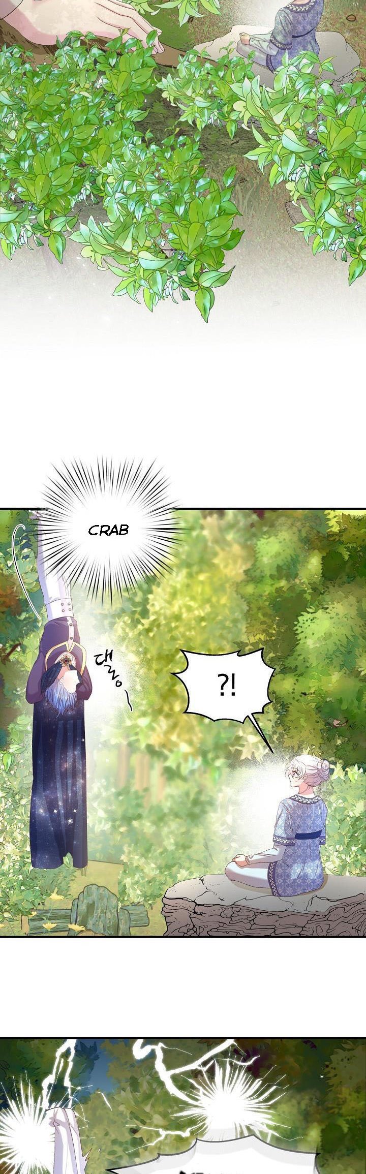 I Didn’t Save You To Get Proposed To chapter 12 page 3