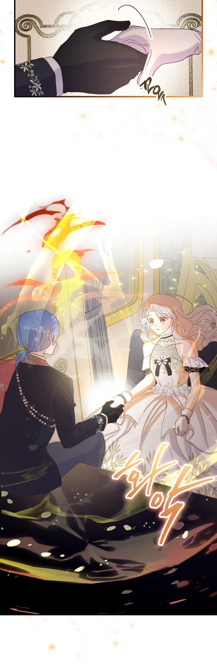 I Didn’t Save You To Get Proposed To chapter 13 page 30