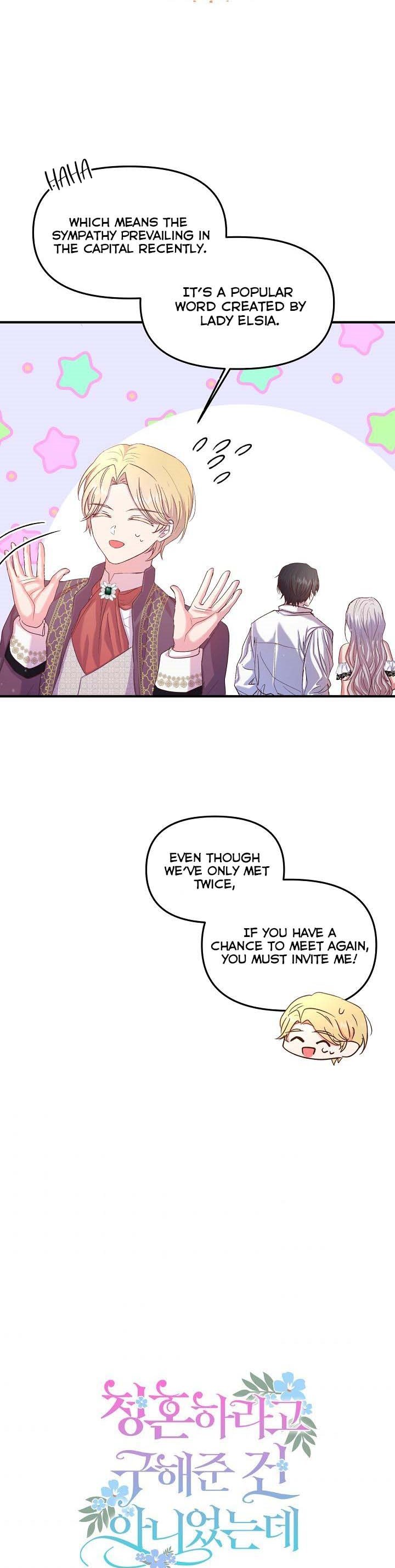 I Didn’t Save You To Get Proposed To chapter 16 page 3