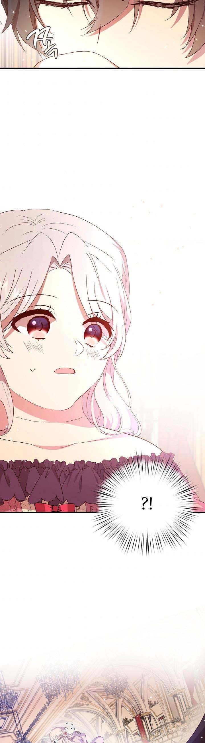 I Didn’t Save You To Get Proposed To chapter 2 page 17